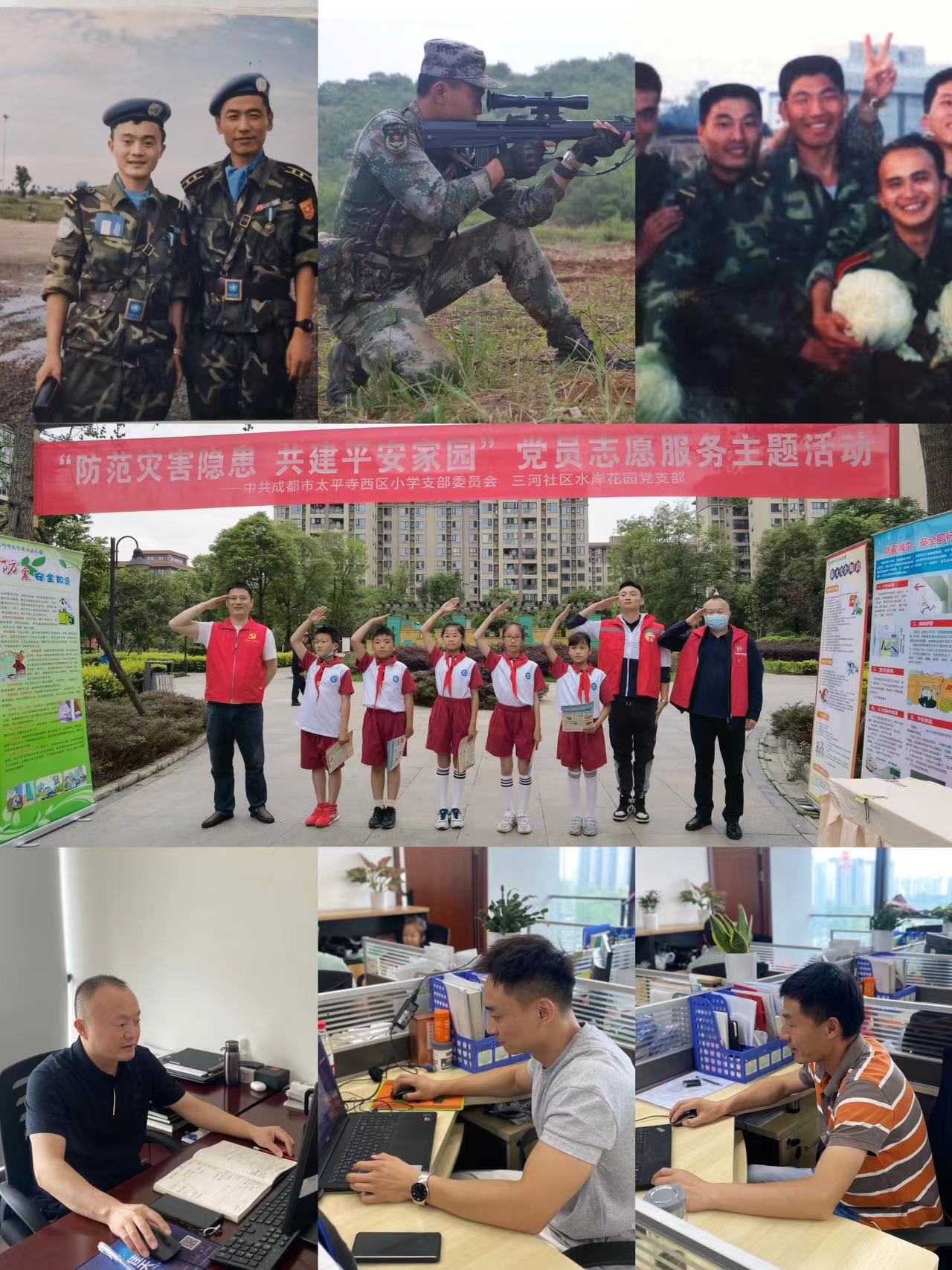 1690874061140653.jpg 微信图片_20230801114657.jpg