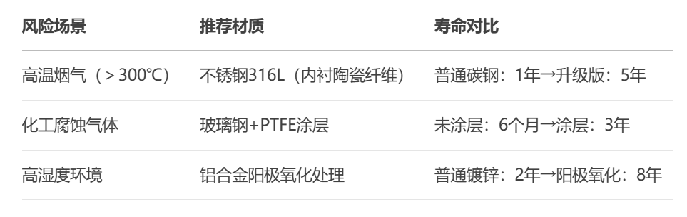 微信图片_20250421151332.png