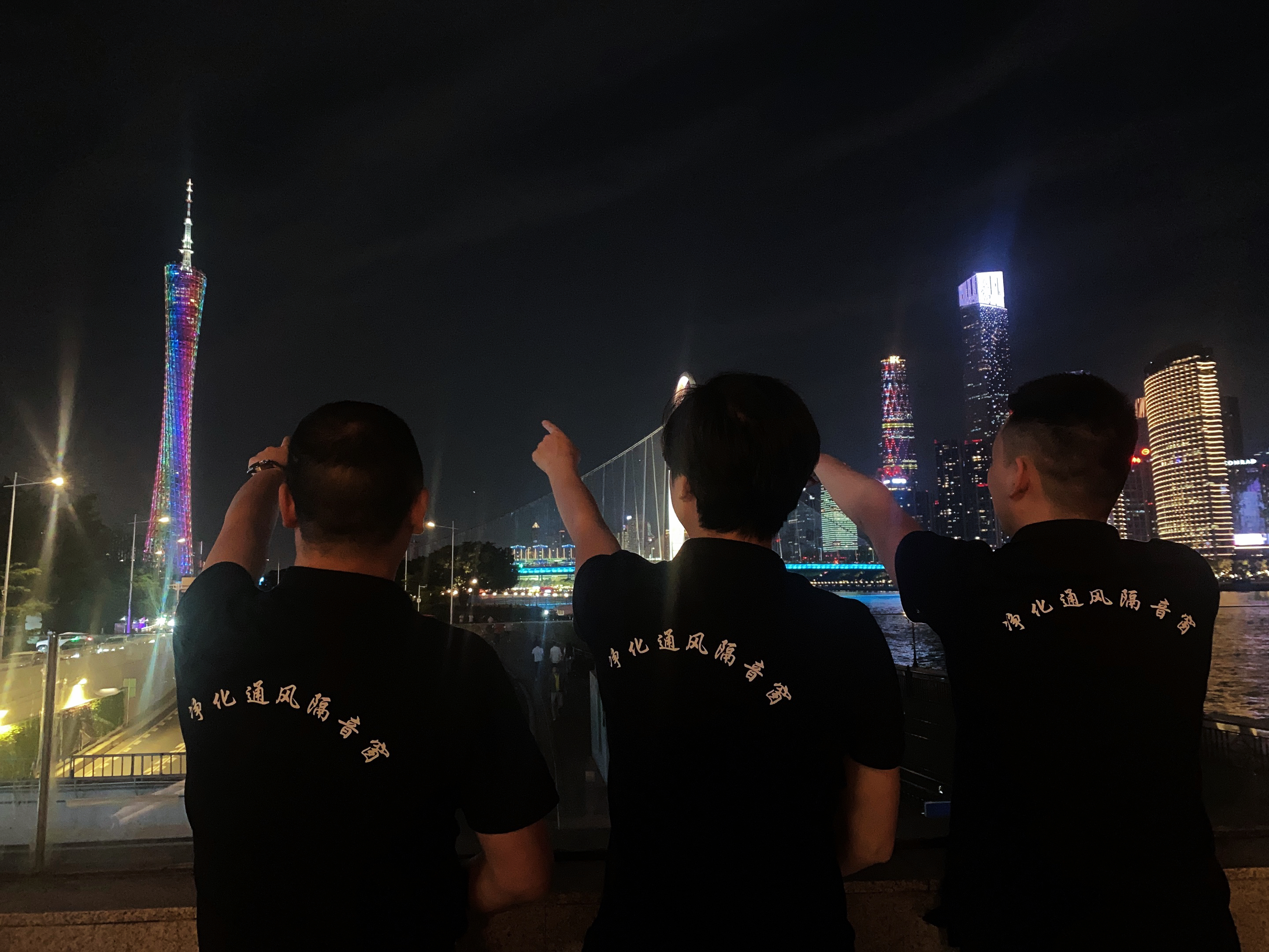 1685674880133656.jpg 通风隔声窗在广州.jpg