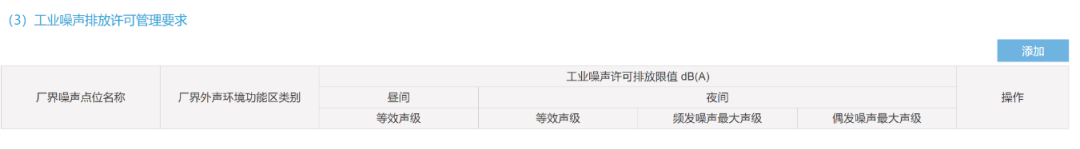 1697441870788944.png ee5d973d4fb2244fc31d03ad12d7beae.png