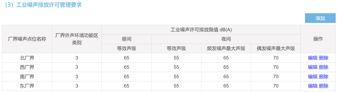 1697441891769838.png 7780e7e7f4a871323fac145113086160.png