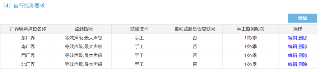 1697441926119546.png b0142c096111d4037863535413a37cc3.png