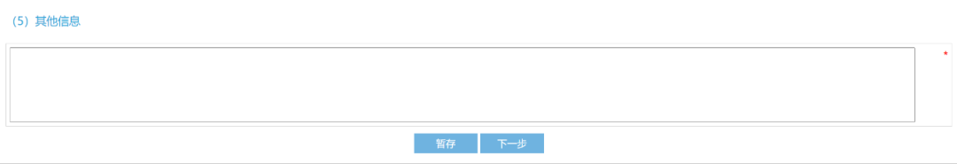 1697441941659806.png 0f10cc756b62ae38894fb791f5062abc.png