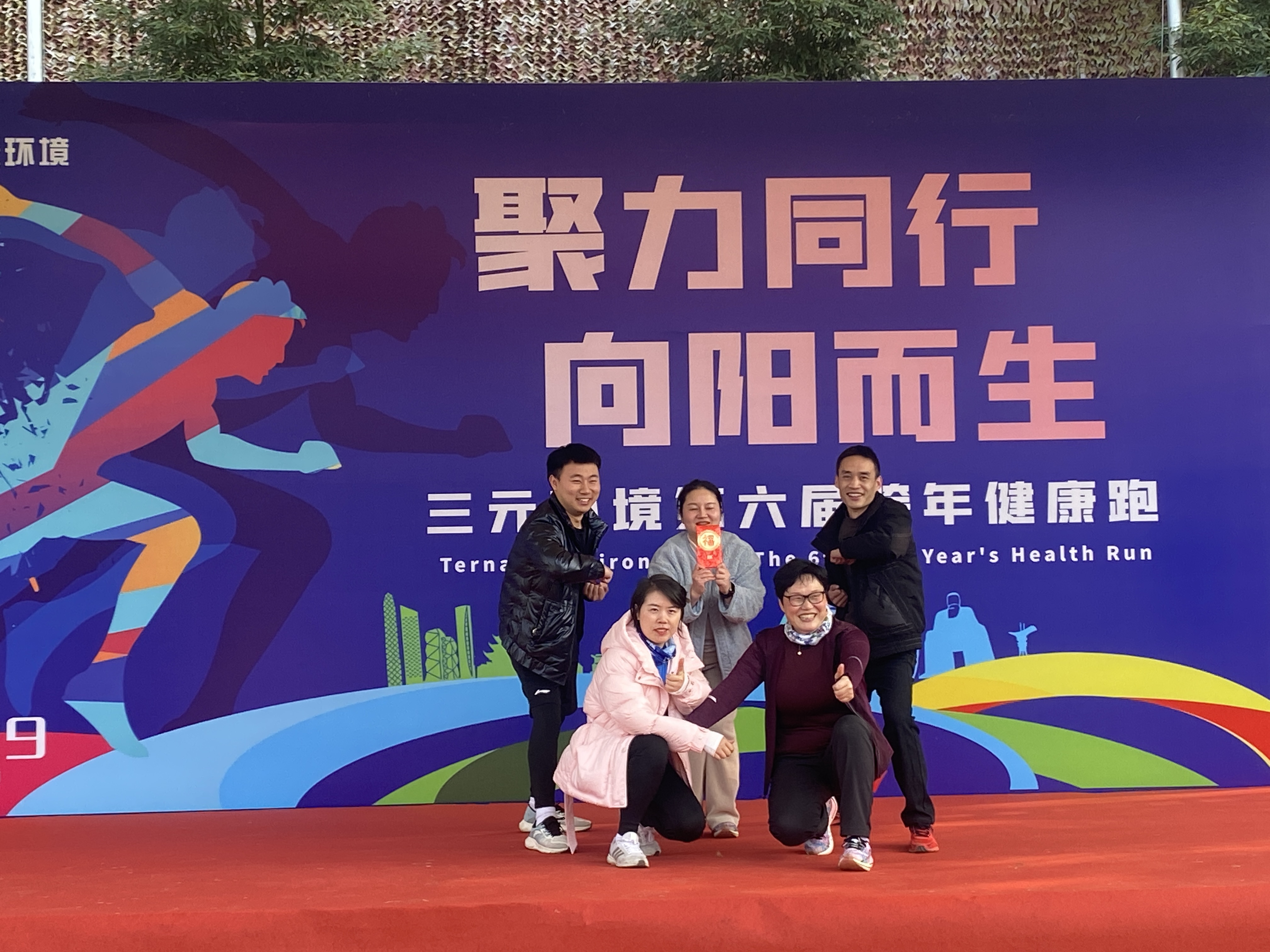 1704186664139814.jpg IMG_6756.JPG