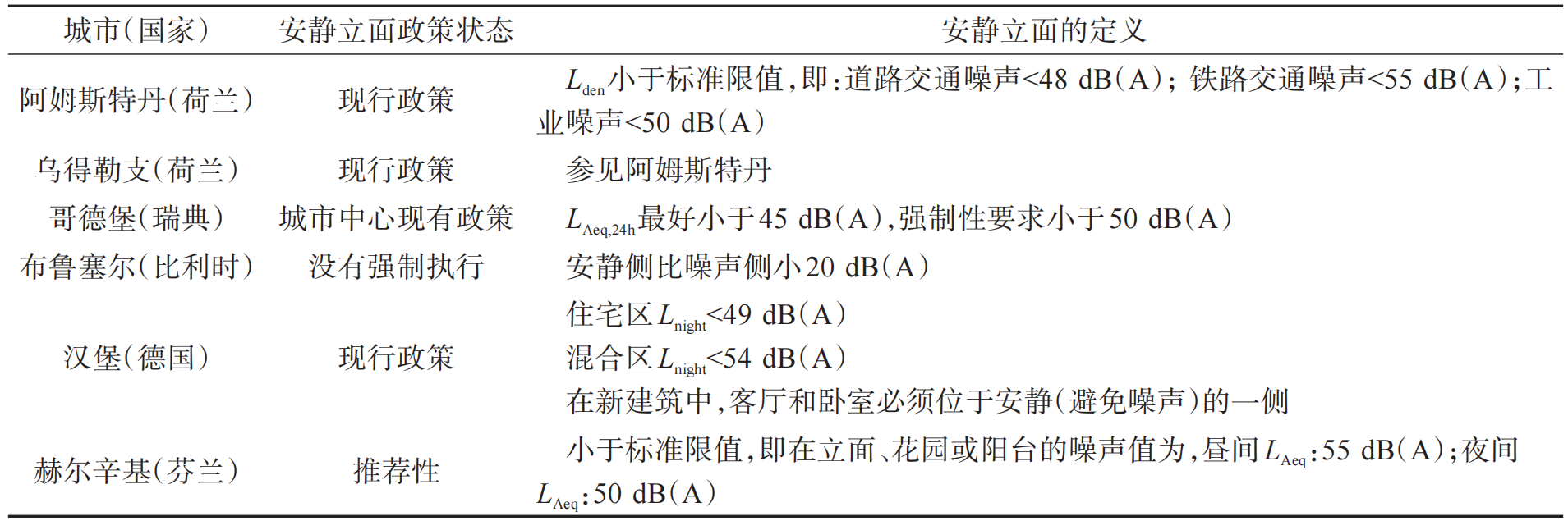 1735260316140008.png 微信图片_20241227084358.png