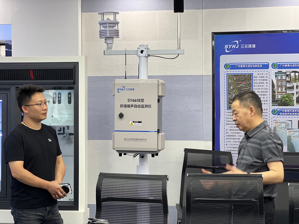 1748332839123165.jpg 微信图片_20250527154214_副本.jpg