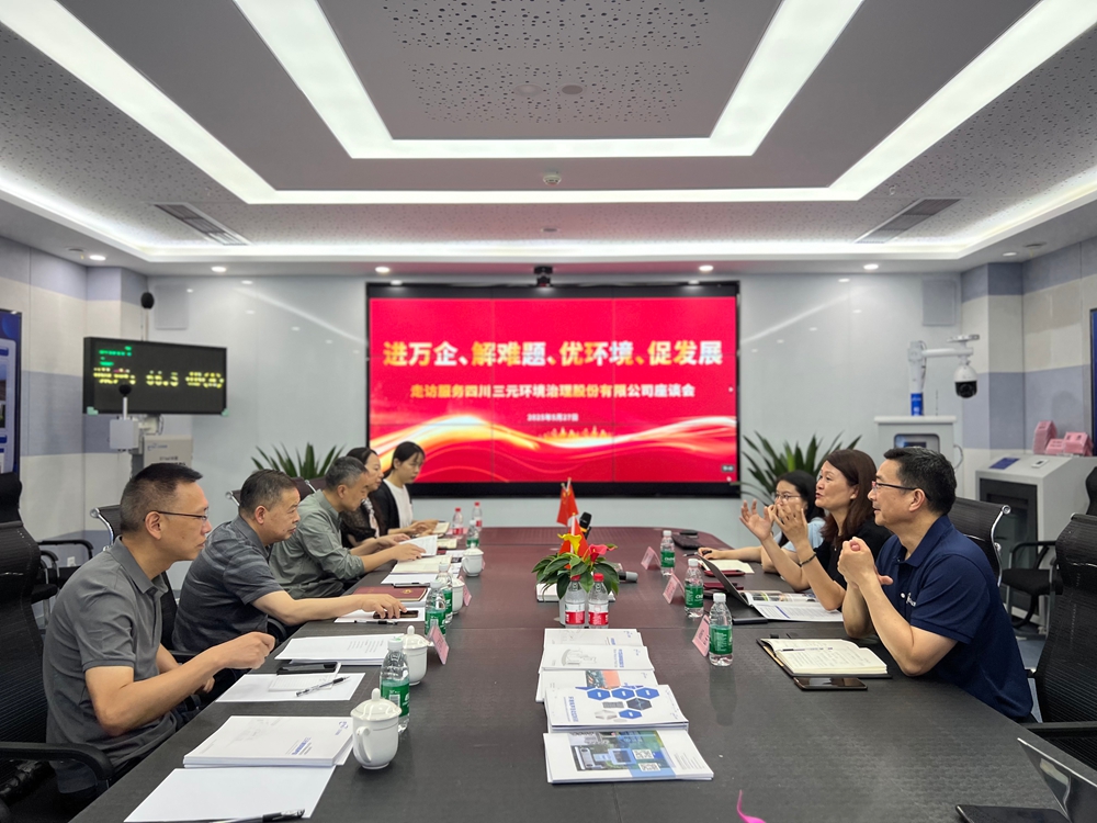 1748332944148631.jpg 微信图片_20250527154255_副本.jpg