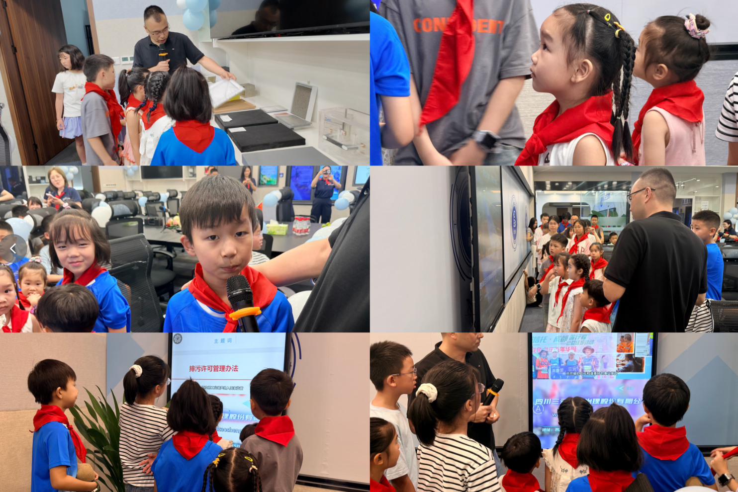 微信图片_20260807130325_1336_4.png
