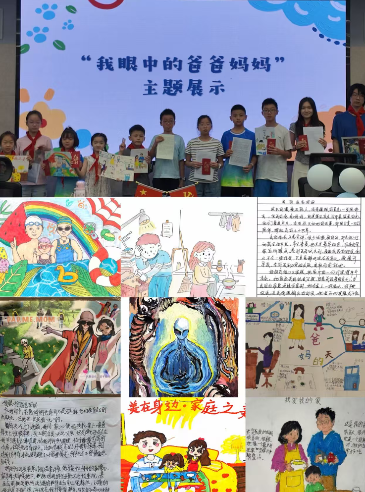 微信图片_20260807133013_1353_4.png