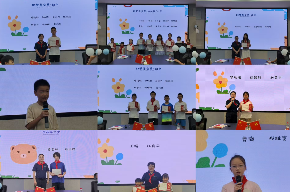 微信图片_20260807142025_1361_4.png